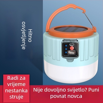 Kamp lampica, Marka: Drugo, Izvor svjetla: Drugi, Snaga: Druga