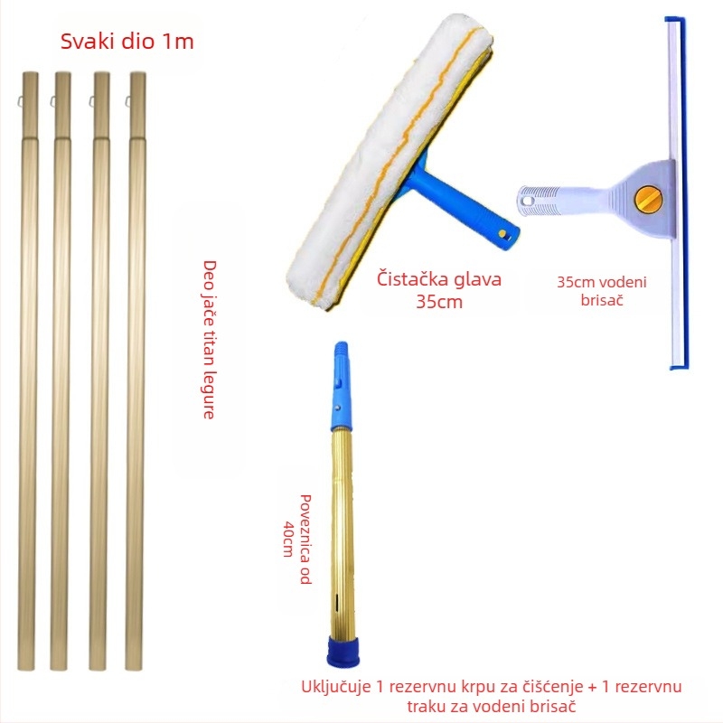 Shijie Kućni čistač stakla s produženom teleskopskom šipkom, jednostrano brisanje, od nehrđajućeg čelika, ručno