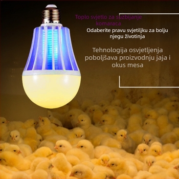 LED lampa za ubijanje komaraca za farmu kokoši – LED izvor, pokrivenost 41-60㎡, metoda ubijanja: svjetlosni val + električni šok, ABS kućište, mreža nikl-cink-željezo