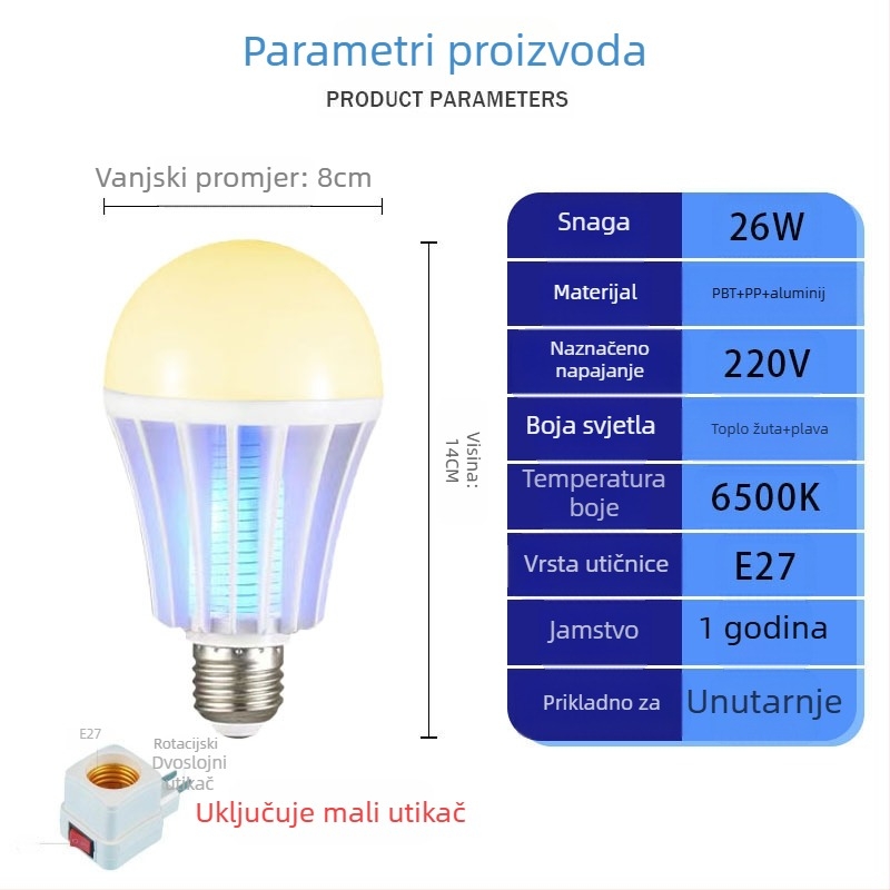 LED lampa za ubijanje komaraca za farmu kokoši – LED izvor, pokrivenost 41-60㎡, metoda ubijanja: svjetlosni val + električni šok, ABS kućište, mreža nikl-cink-željezo