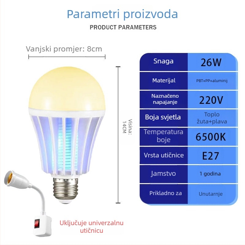 LED lampa za ubijanje komaraca za farmu kokoši – LED izvor, pokrivenost 41-60㎡, metoda ubijanja: svjetlosni val + električni šok, ABS kućište, mreža nikl-cink-željezo