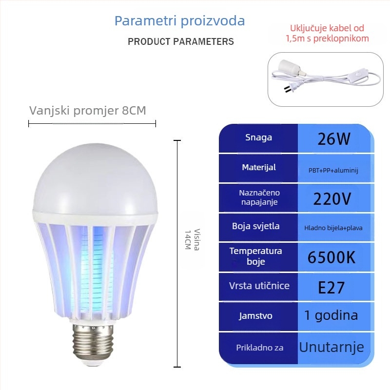 LED lampa za ubijanje komaraca za farmu kokoši – LED izvor, pokrivenost 41-60㎡, metoda ubijanja: svjetlosni val + električni šok, ABS kućište, mreža nikl-cink-željezo