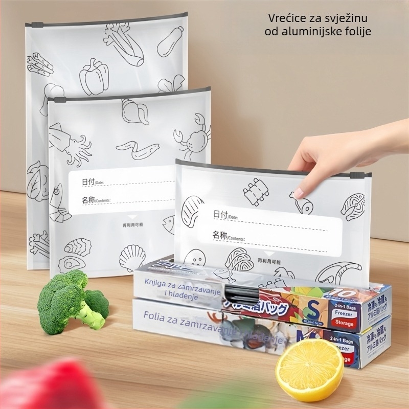 Torba od aluminijske folije za kućnu upotrebu – self-sealing, otporna na temperaturu od -60°C do 100°C, sterilizacija i antibakterijska