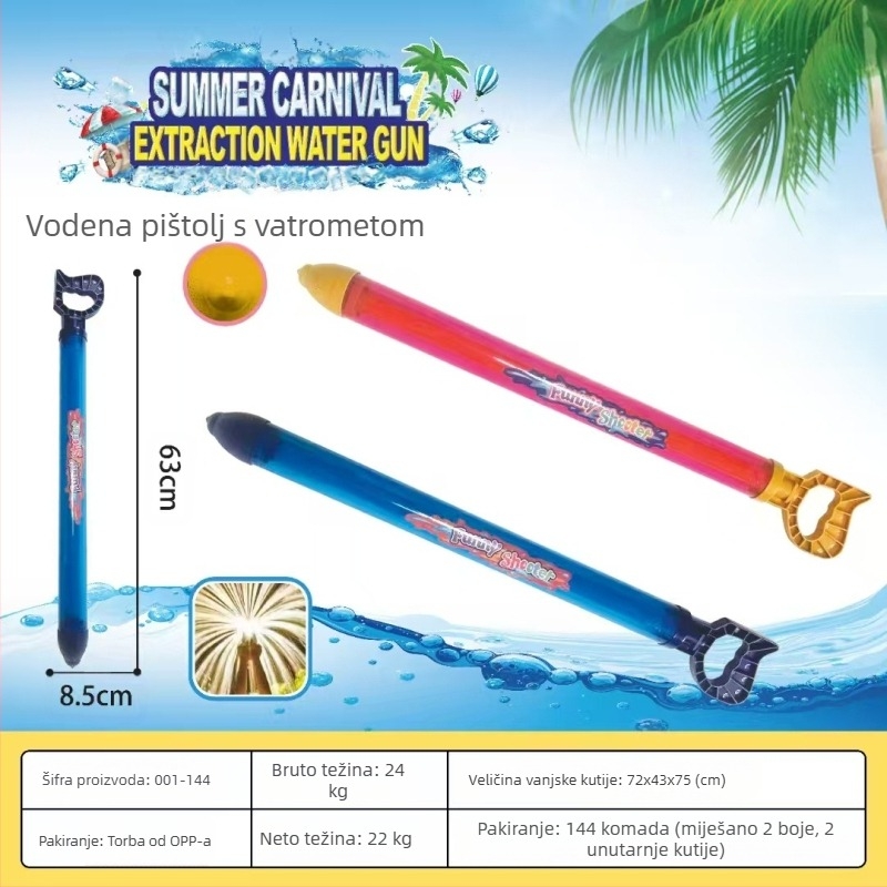 Vodni pištolj za vodene borbe, visokotlačni dizajn vuče, plastični materijal, 3C certifikat: 2022182202029400, za uzrast 7–14 godina