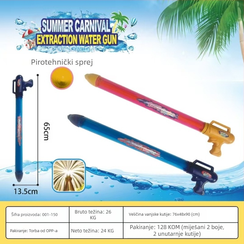 Vodni pištolj za vodene borbe, visokotlačni dizajn vuče, plastični materijal, 3C certifikat: 2022182202029400, za uzrast 7–14 godina