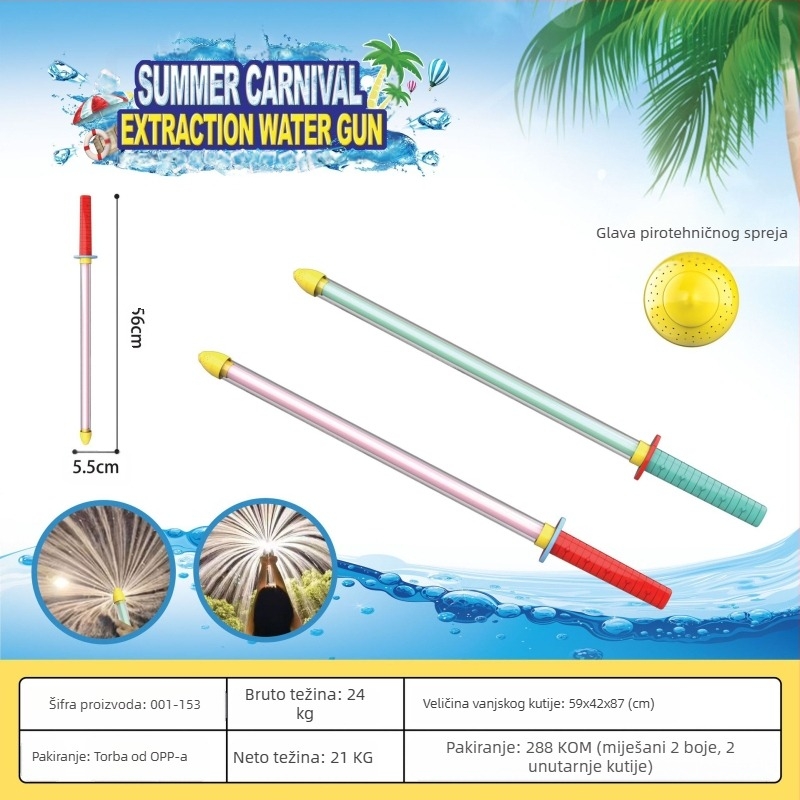 Vodni pištolj za vodene borbe, visokotlačni dizajn vuče, plastični materijal, 3C certifikat: 2022182202029400, za uzrast 7–14 godina