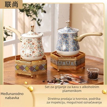 Komplet za grijanje turečke kave, nehrđajući čelik, stil lagani luksuz retro, za kavu, prilagodljiv