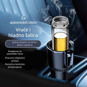Dvostruka funkcija auto čaša – topli i hladni napitci, 36W, model R-8022, ABS+aluminijska legura, Cool Car Star