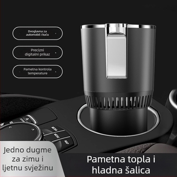 Dvostruka funkcija auto čaša – topli i hladni napitci, 36W, model R-8022, ABS+aluminijska legura, Cool Car Star
