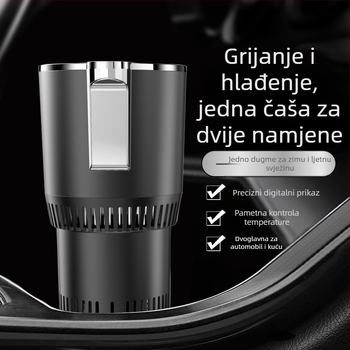 Dvostruka funkcija auto čaša – topli i hladni napitci, 36W, model R-8022, ABS+aluminijska legura, Cool Car Star