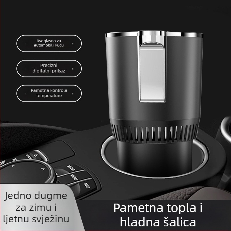 Dvostruka funkcija auto čaša – topli i hladni napitci, 36W, model R-8022, ABS+aluminijska legura, Cool Car Star