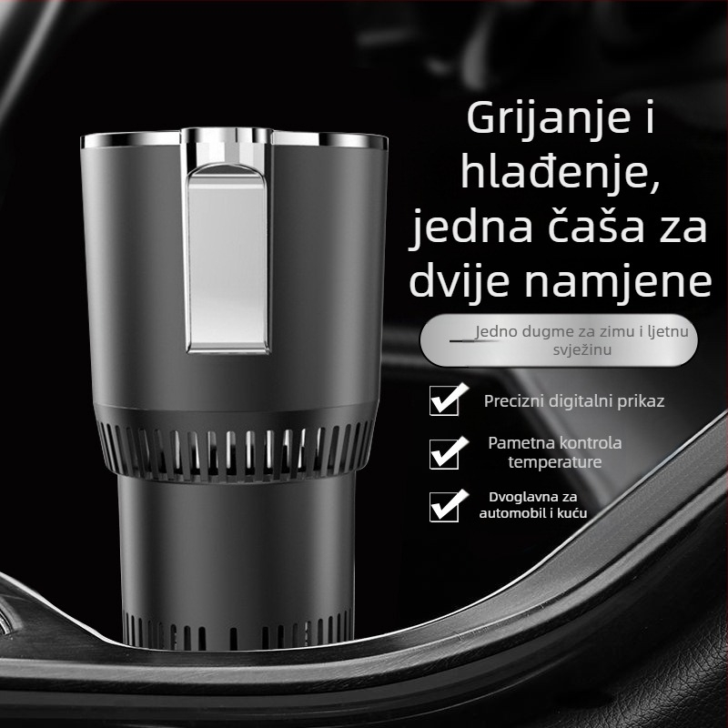 Dvostruka funkcija auto čaša – topli i hladni napitci, 36W, model R-8022, ABS+aluminijska legura, Cool Car Star