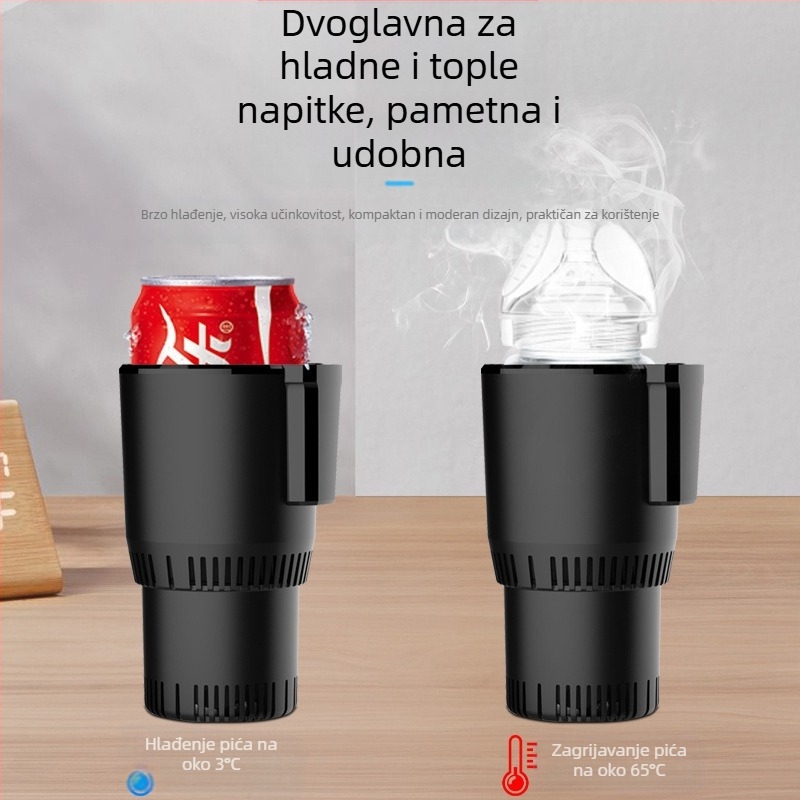 Dvostruka funkcija auto čaša – topli i hladni napitci, 36W, model R-8022, ABS+aluminijska legura, Cool Car Star