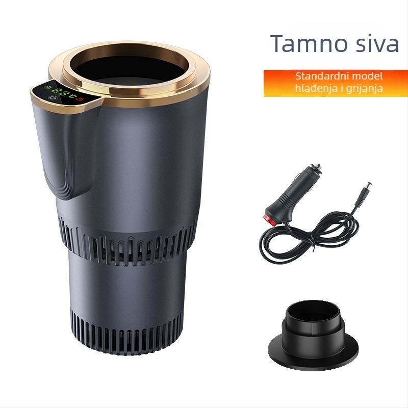 Dvostruka funkcija auto čaša – topli i hladni napitci, 36W, model R-8022, ABS+aluminijska legura, Cool Car Star