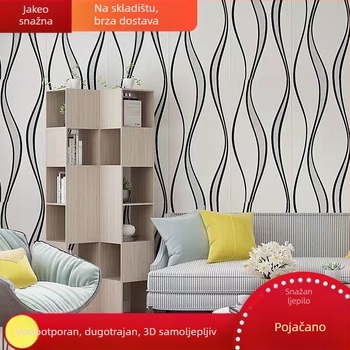 3D zidni mural panel za spavaću sobu, otporan na ogrebotine i vodootporan, XPE pjenasti materijal, apstraktan modern dizajn, instalacija dostupna