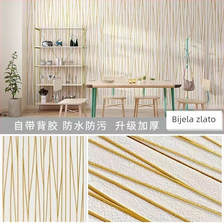 3D zidni mural panel za spavaću sobu, otporan na ogrebotine i vodootporan, XPE pjenasti materijal, apstraktan modern dizajn, instalacija dostupna