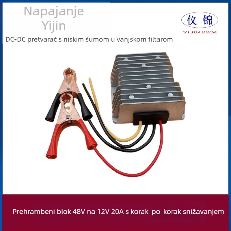 Automobilski DC-DC pretvarač 48V u 12V, 10–30A, IP67 vodootporan, ulaz 18–75V, izlaz 12V DC, prekidački izvor napajanja