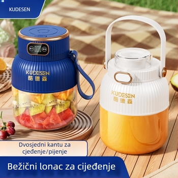 Prijenosni sokovnik za voće i povrće, kapacitet 601–800 ml, snaga 200 W, brzina 20001–22000 rpm, 5+ oštrica, ugrađena baterija