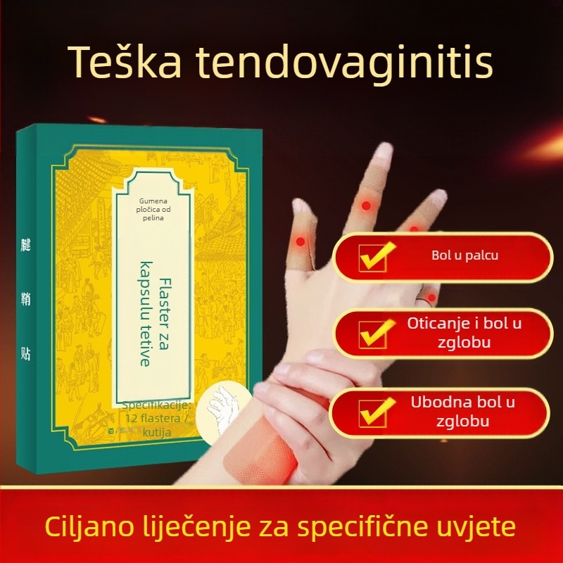 Ai Renyi Pasta za ovođenu tetivu na zapešću i prstima – neispletena tkanina s biljnim smjesama, model 00667