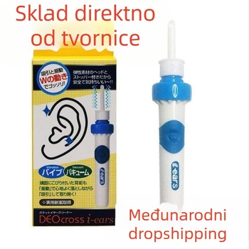 Električni čistač uha s mekanom glavom, za djecu i odrasle, bez svjetla, marka Other