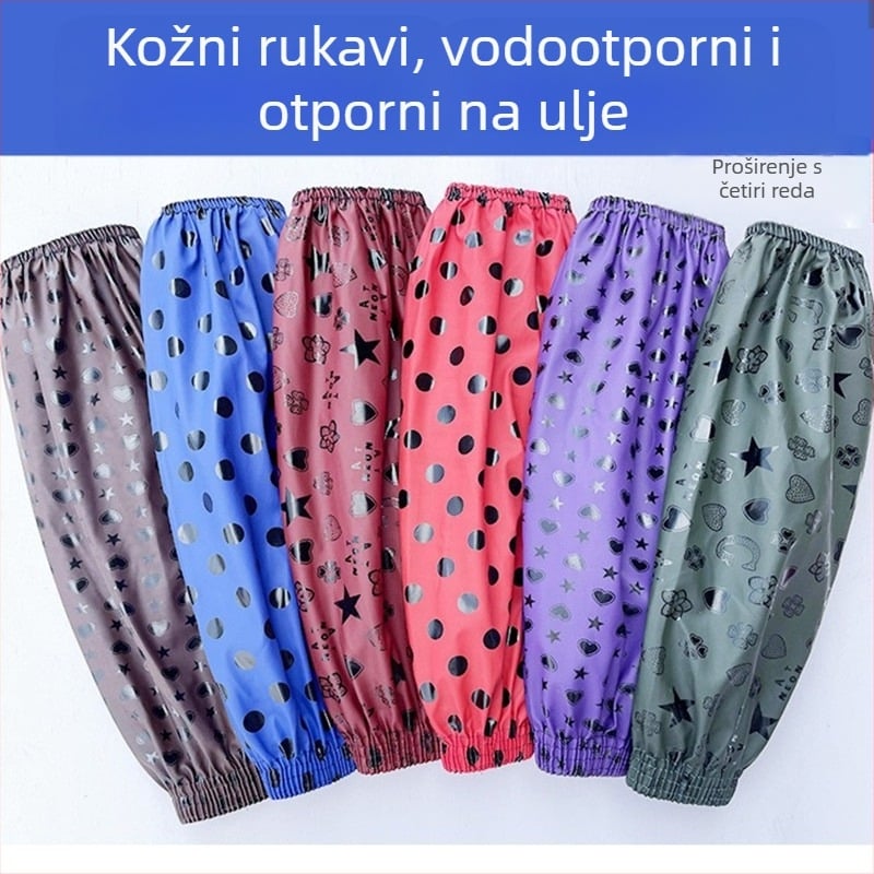 Oversleeve, koža i PU, korejski crtani stil, dizajn s četiri igle, vodootporan, otpornost na prljanje