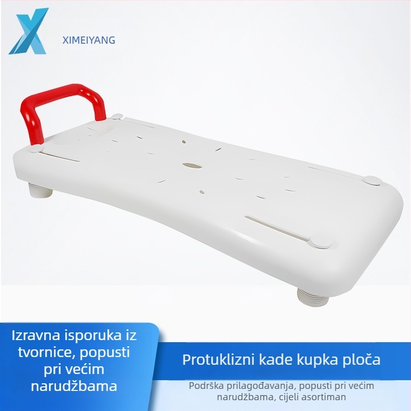 Široka i debela daska za sjedenje u kadi s sigurnosnom ručkom i protukliznom površinom (Materijal: PP; Podrijetlo: Guangdong; Značka: Aoneng plastic hardware products; Sklapanje: Ne; Uvoz: Ne)