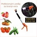 Alat za branje voća i škarice za podrezivanje