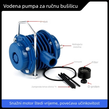 Mini pumpa za vodu za kućnu upotrebu, pokretana bušilicom, centrifugalna pumpa sa samopodizanjem