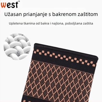 Nateznik za gležanj s podrškom luka za plosko stopalo, najlon, univerzalna primjena, zaštita gležnja, tenis