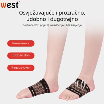 Nateznik za gležanj s podrškom luka za plosko stopalo, najlon, univerzalna primjena, zaštita gležnja, tenis