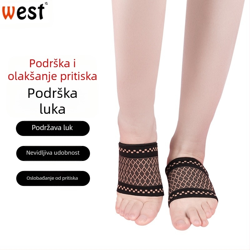 Nateznik za gležanj s podrškom luka za plosko stopalo, najlon, univerzalna primjena, zaštita gležnja, tenis