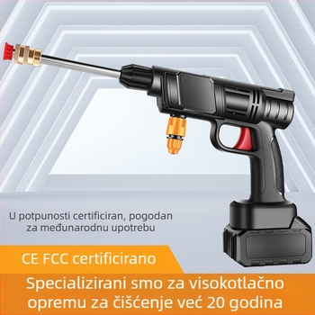 Bežični set pištolj za pranje automobila, prijenosni električni pištolj za vodu, bakrena glava, tlak 10 kg, 2 načina raspršivanja