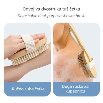 Drvena četka za kupanje i masažu s dugačkom drškom, mješavina dlačica od lotosa s poliestrom i pamukom, odvojivi dvostruko funkcionalni model, moguća privatna oznaka