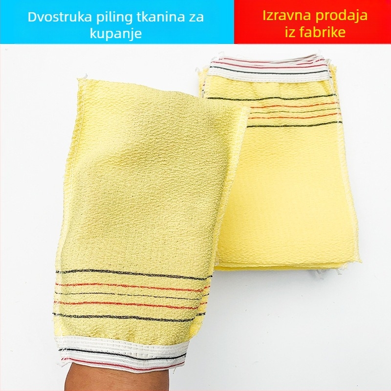 Jednokratna rukavica za tuširanje za čišćenje leđa, dvostrana, gruba tekstura, mješavina viskoze