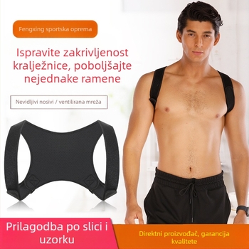 Korektor držanja leđa, prozračan, anti-kyfoza, korekcija držanja, model A300, za odrasle