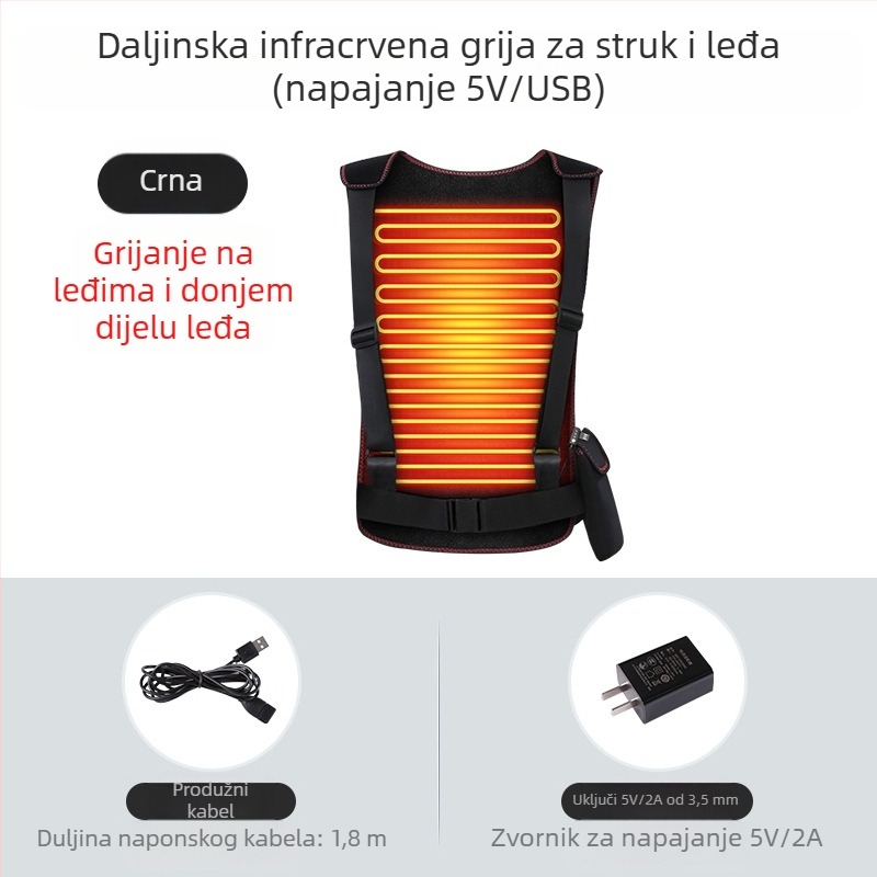 Uređaj za njegu struka i leđa s infracrvenim grijanjem i kontrolom temperature, vremensko grijanje, 3 razine, 10W, 5V, 55–65°C