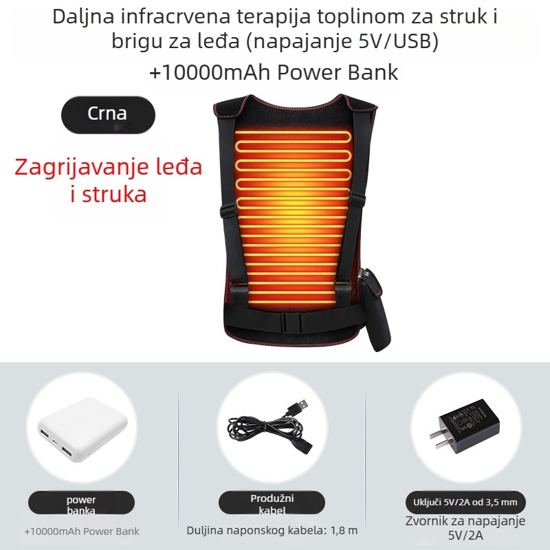 Uređaj za njegu struka i leđa s infracrvenim grijanjem i kontrolom temperature, vremensko grijanje, 3 razine, 10W, 5V, 55–65°C