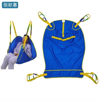Baihaohui sling za dizanje pacijenta, poliester, 1000 g, za njegu