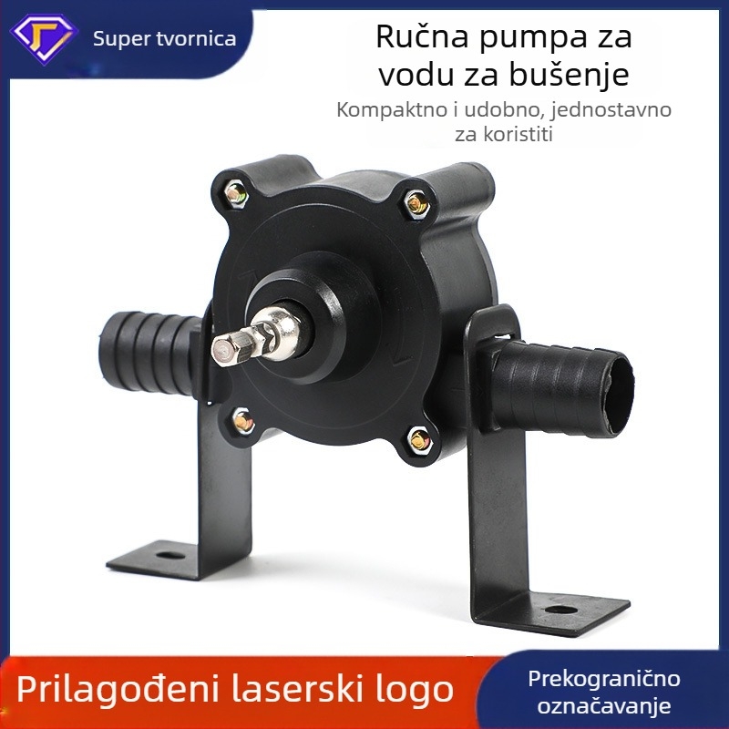 Prenosna kućna pumpa za vodu s DC napajanjem, samonasavačka centrifugalna pumpa