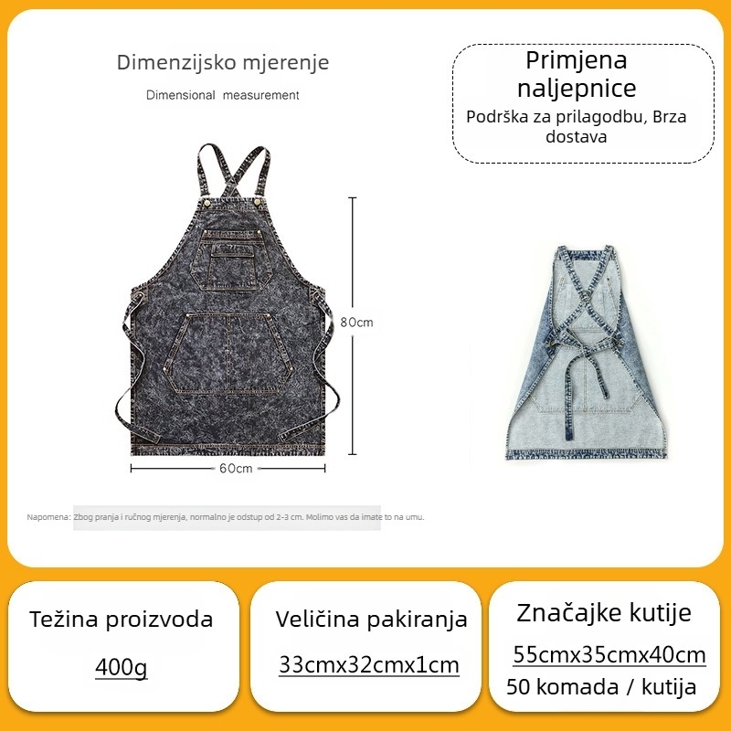 Denim bezrukav pregaca, otporna na prljavštinu, za profesionalnu upotrebu, unisex