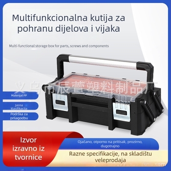Plastična kutija za alate s aluminijskom ručkom – dvostruko složena verzija, serija 2170, nosivost 5 kg