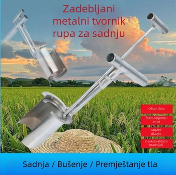 Manha stroj za sadnju i presađivanje sadnica u plasteniku — univerzalna upotreba, brzo premještanje sadnica