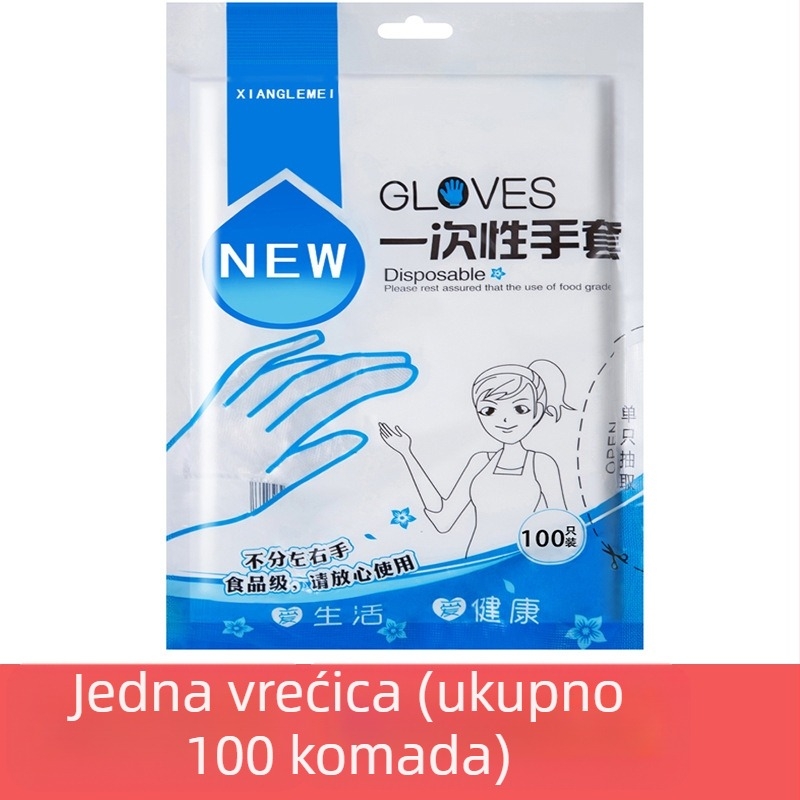 Jednokratne PE rukavice, kvalitete hrane, debeljene, protuklizne, 1000 komada