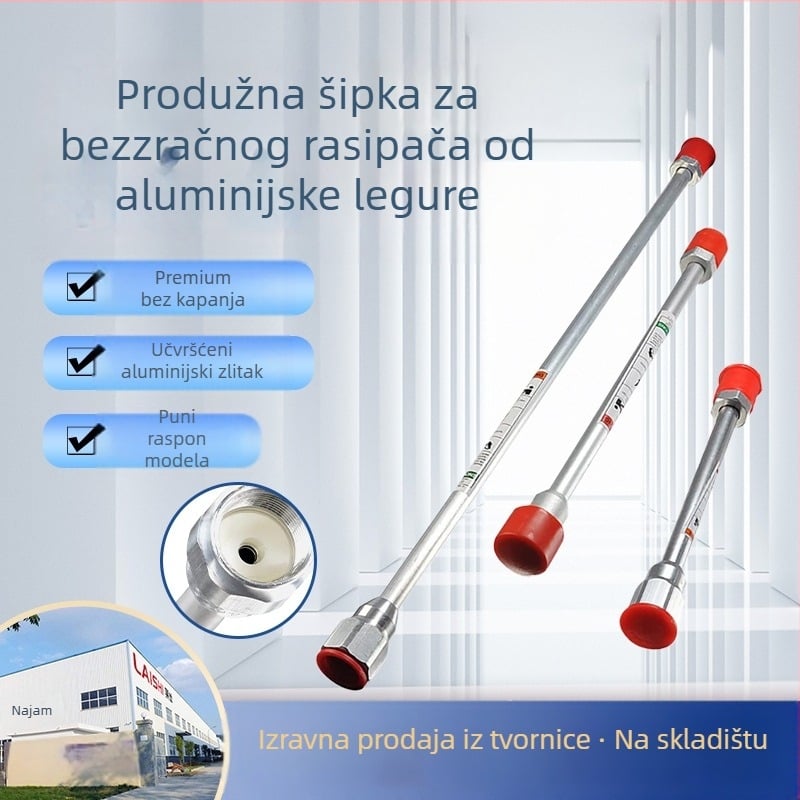 Bez zraka pištolj za prskanje s produžnim štapom za strojeve za raspršivanje — produžni štap (alias), marka Taiwan surplus, licencirana privatna etiketa