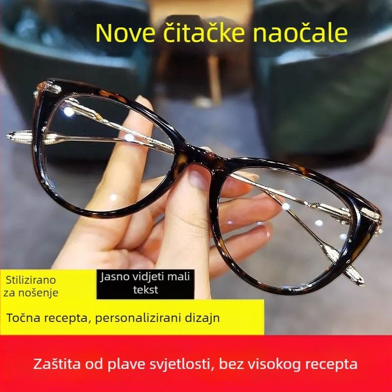 Naočale za čitanje, cat-eye okvir, leće od smole s zaštitom od plavog svjetla, puni okvir, plastiko-metalna konstrukcija