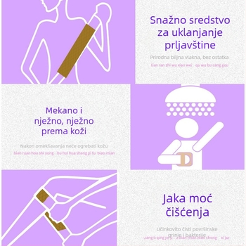 Lufa za kupanje s zelenim biljnim vlaknima, četka za tijelo za ribanje leđa