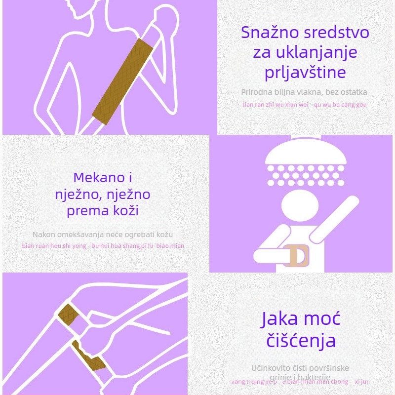 Lufa za kupanje s zelenim biljnim vlaknima, četka za tijelo za ribanje leđa
