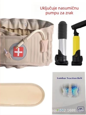 Nafukljivi pojas za struk s lumbalnom podrškom i uređajem za vuču – za odrasle, ublažava bolove u donjem dijelu leđa; materijal PU+TPU+pletena tkanina.