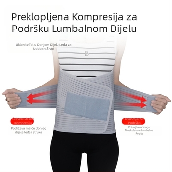 Pojas za struk, prozračan materijal, univerzalna upotreba, za trčanje, fitness i masažu