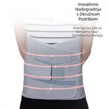 Pojas za struk, prozračan materijal, univerzalna upotreba, za trčanje, fitness i masažu